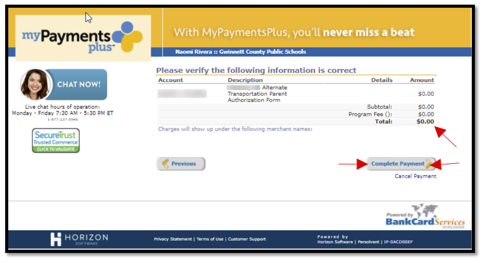 Complete Payment screen